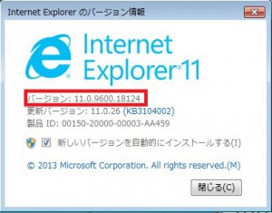 IE_2